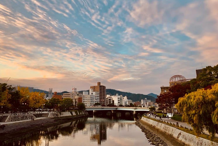 広島　ゆうやけ